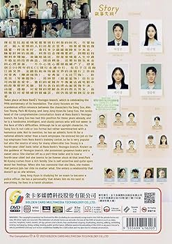 Amazon.com: THE INTEREST OF LOVE 爱情的理解 - COMPLETE